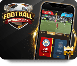 How to Win Big Playing Dafabet Slot Baccarat Online